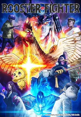 星海漫游者 国产漫画推荐